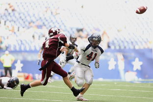 kaiyun 开云体育-国际热身赛中国队晋级 球员状态稳定发挥，国家队热身赛有出场费吗